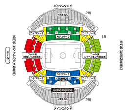 Saitama / Saitama Stadium 2002