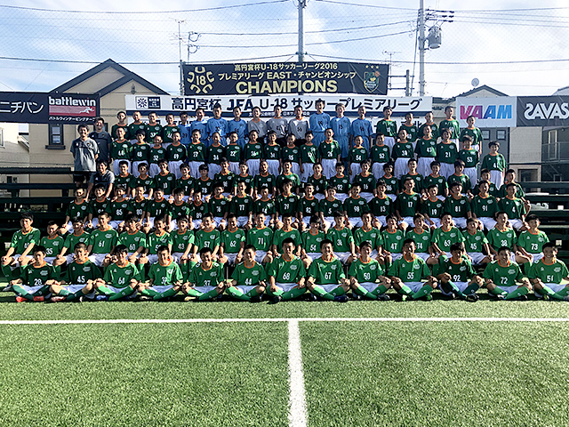 青森山田中学校 チーム紹介 高円宮杯 Jfa 第31回全日本u 15サッカー選手権大会 Jfa Jp