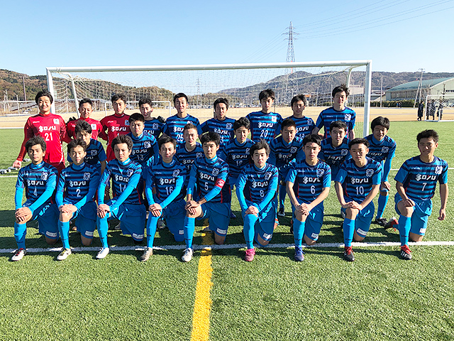 ブラウブリッツ秋田u 15 チーム紹介 高円宮杯 Jfa 第31回全日本u 15サッカー選手権大会 Jfa Jp