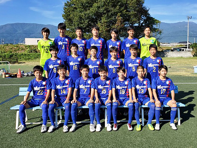 ヴァンフォーレ甲府u 15 チーム紹介 高円宮杯 Jfa 第31回全日本u 15サッカー選手権大会 Jfa Jp