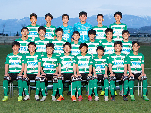 松本山雅fc U 15 チーム紹介 高円宮杯 Jfa 第31回全日本u 15サッカー選手権大会 Jfa Jp