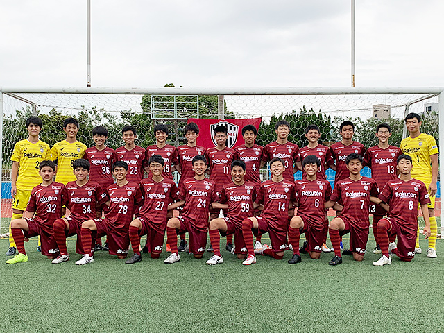 ヴィッセル神戸u 15 チーム紹介 高円宮杯 Jfa 第31回全日本u 15サッカー選手権大会 Jfa Jp