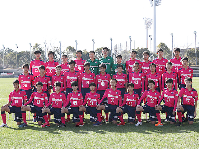 セレッソ大阪 西u 15 チーム紹介 高円宮杯 Jfa 第31回全日本u 15サッカー選手権大会 Jfa Jp