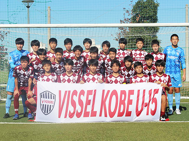 ヴィッセル神戸u 15 チーム紹介 高円宮杯 Jfa 第32回全日本u 15サッカー選手権大会 Jfa Jp