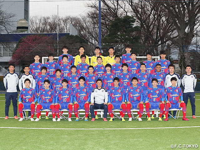 F.C.TOKYO U-18