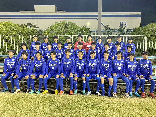 徳島ヴォルティスユース チーム紹介 高円宮杯 Jfa U 18サッカープレミアリーグ 19 プレーオフ Jfa Jp