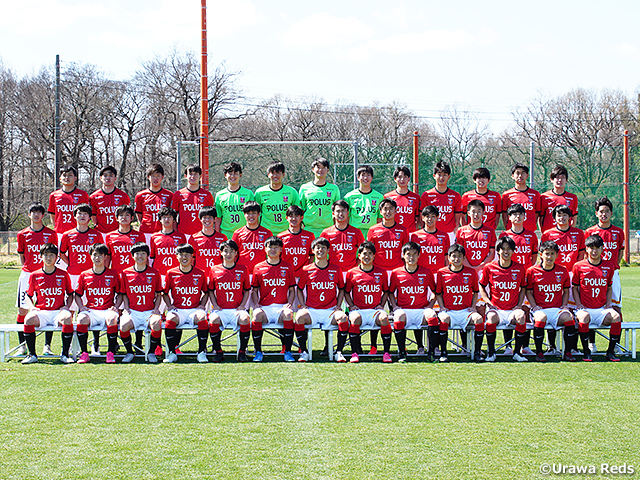 浦和レッドダイヤモンズユース チーム紹介 高円宮杯 Jfa U 18サッカープレミアリーグ 21 Jfa Jp