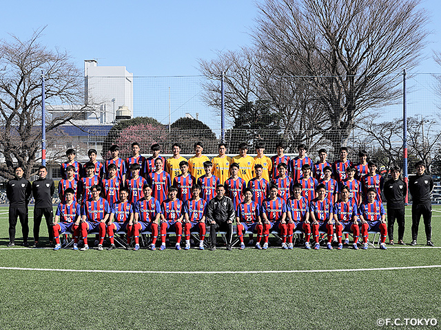 Fc東京u 18 チーム紹介 高円宮杯 Jfa U 18サッカープレミアリーグ 21 Jfa Jp