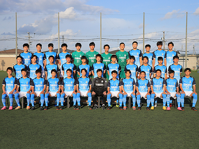 ジュビロ磐田u 18 チーム紹介 高円宮杯 Jfa U 18サッカープレミアリーグ 21 Jfa Jp