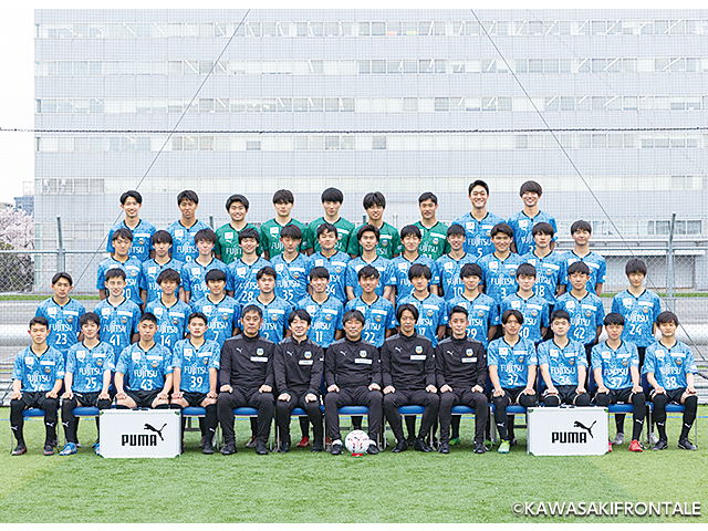 川崎フロンターレu 18 チーム紹介 高円宮杯 Jfa U 18サッカープレミアリーグ 22 Jfa Jp