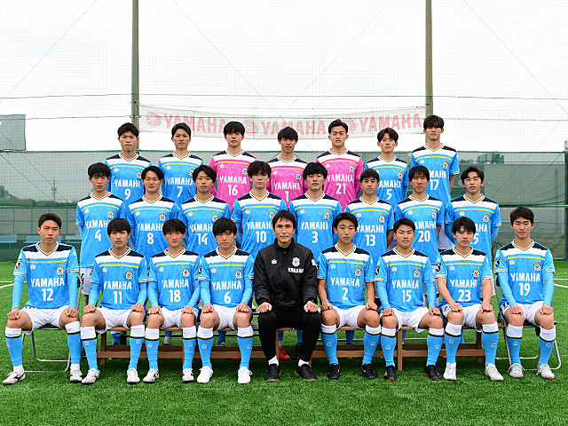 ジュビロ磐田u 18 チーム紹介 高円宮杯 Jfa U 18サッカープレミアリーグ 22 Jfa Jp