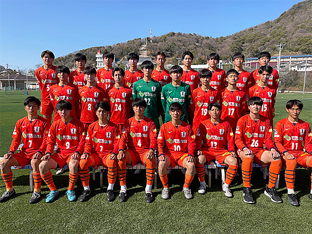 愛媛FC U-18