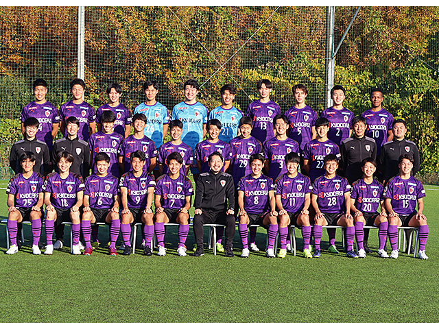 京都サンガF.C.U-18