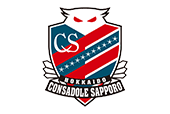 北海道コンサドーレ札幌U-18