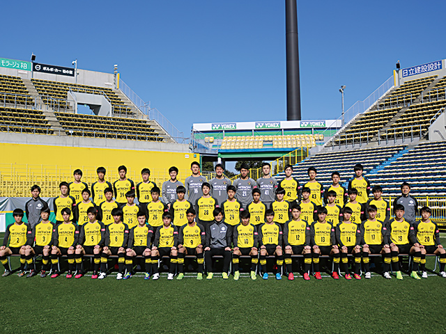 柏レイソルu 18 チーム紹介 高円宮杯 Jfa U 18サッカープレミアリーグ 関東 Jfa Jp