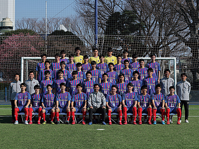 Fc東京u 18 チーム紹介 高円宮杯 Jfa U 18サッカープレミアリーグ 関東 Jfa Jp