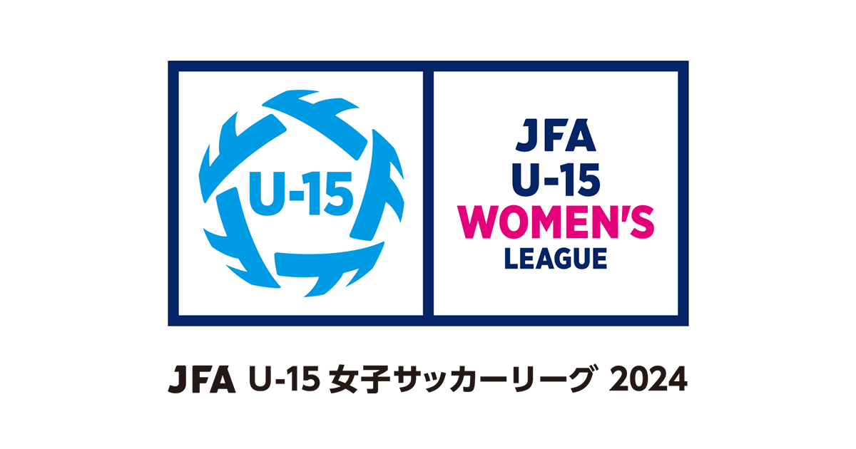 U-15 ヌード 