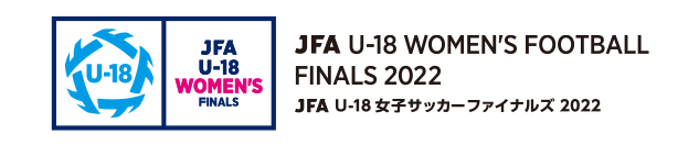 JFA U-18 Women's Football Final 2022