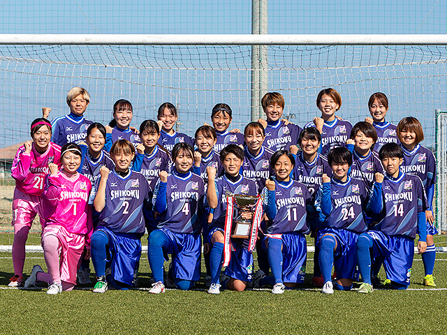 四国大学 チーム紹介 第29回全日本大学女子サッカー選手権大会 Jfa Jp