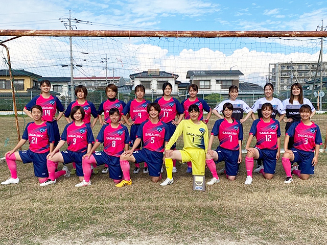 佐賀大学 チーム紹介 第29回全日本大学女子サッカー選手権大会 Jfa Jp