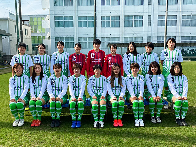 2021人気特価 静岡産業大学サッカー ユニフォーム