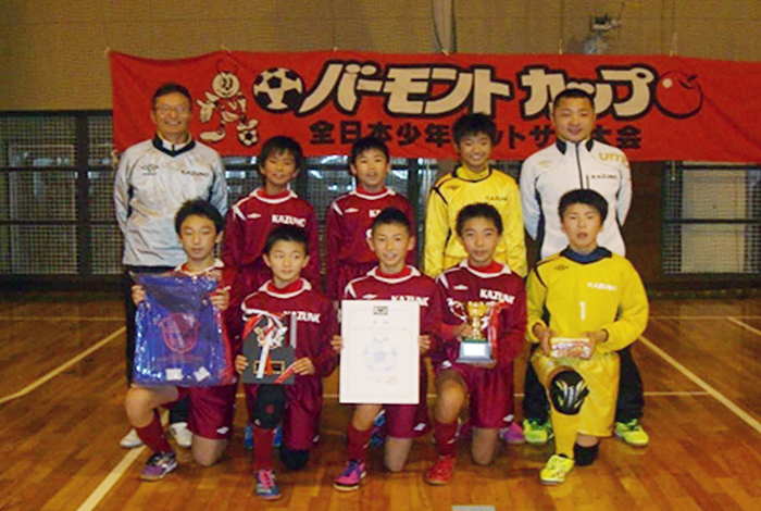 鹿角FCジュニアサッカースポーツ少年団