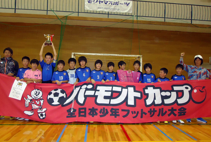 京都リノ2001FC