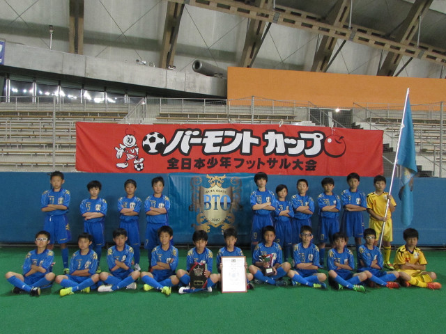 ブレイジングトルシーダ大館FC U-12