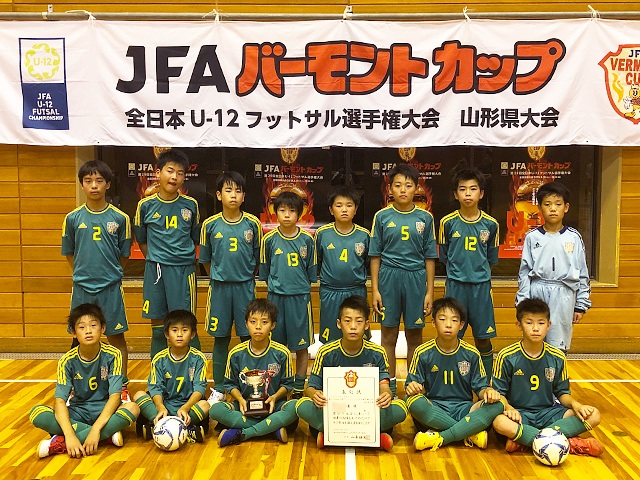 鶴岡ジュニアFC