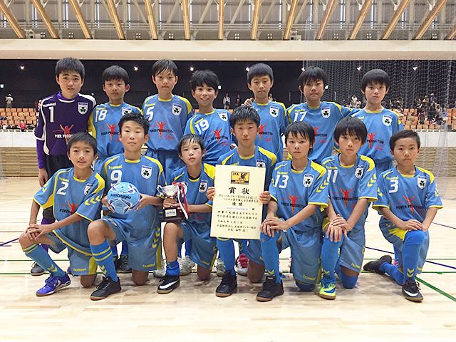 マルバ茨城fc チーム紹介 Jfa バーモントカップ 第29回全日本u 12フットサル選手権大会 Jfa Jp