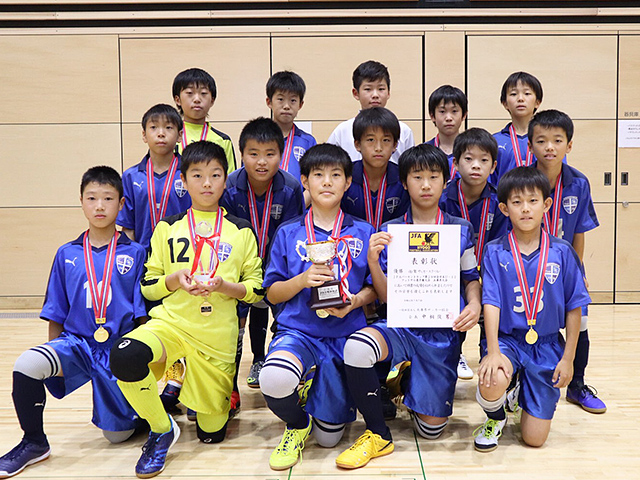 出場チーム紹介vol 4 Jfa バーモントカップ 第29回全日本u 12フットサル選手権大会 Jfa 公益財団法人日本サッカー協会