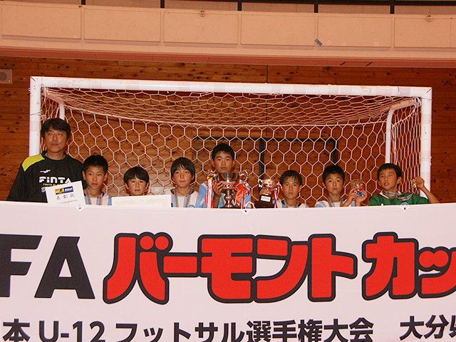 由布川サッカースポーツ少年団