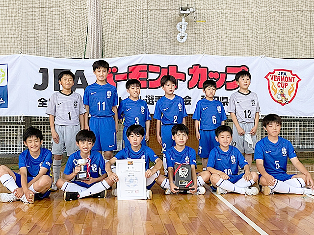 八橋FCスポーツ少年団