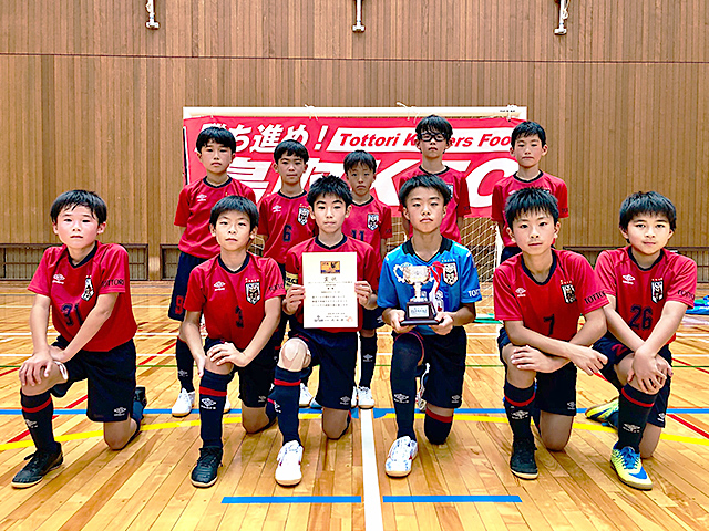 鳥取KFC U-12