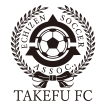 武生FCブルーキッズ