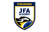 ＪＦＡアカデミー福島