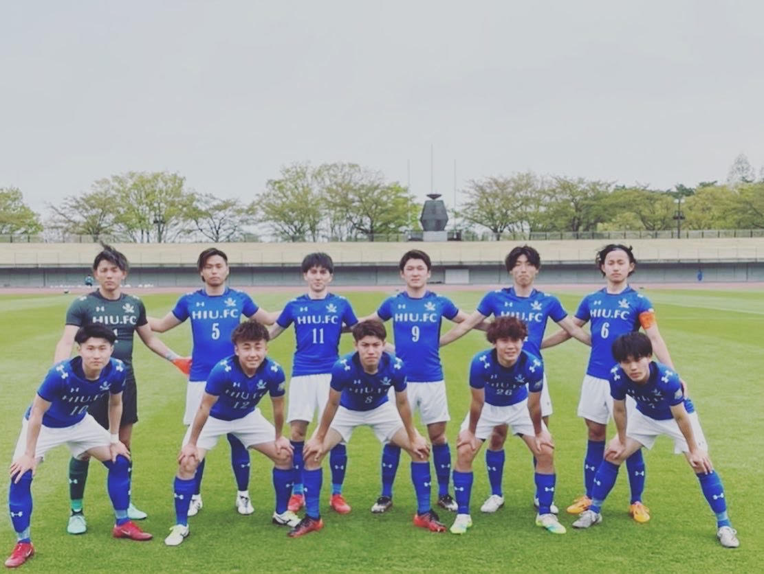 東日本国際大学