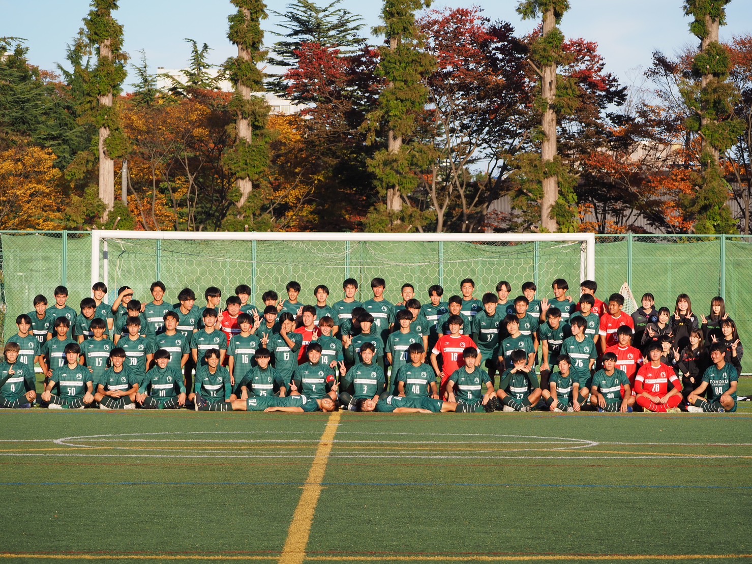 東北大学