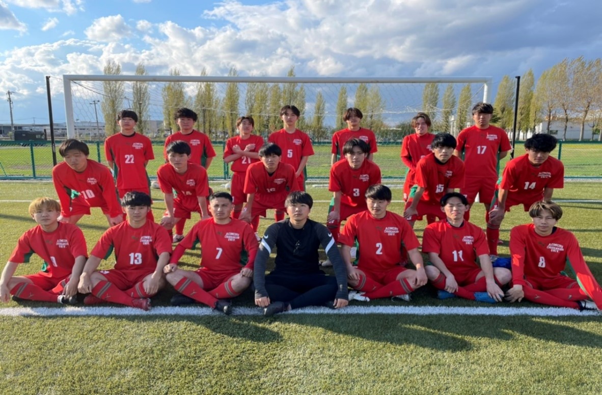 青森中央学院大学