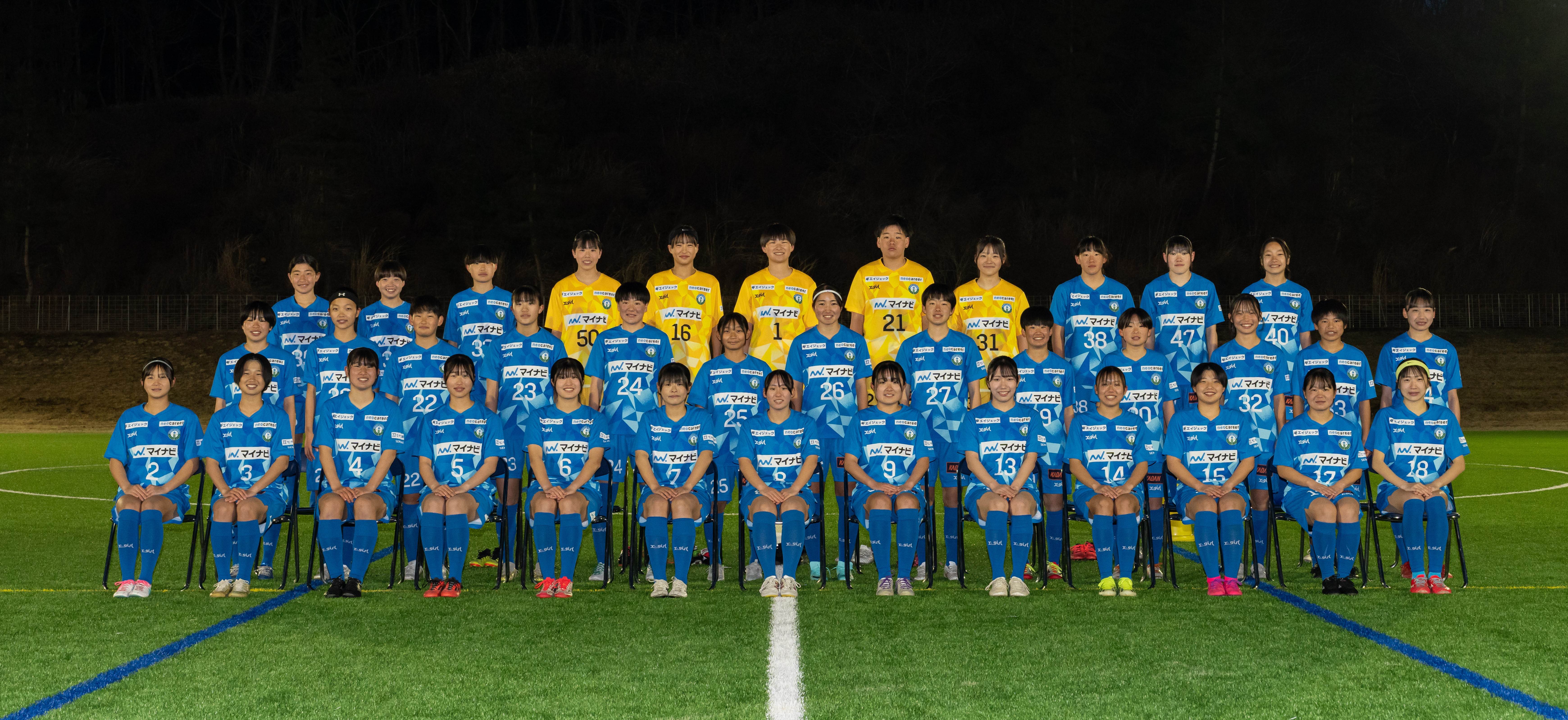 マイナビ仙台レディースユース