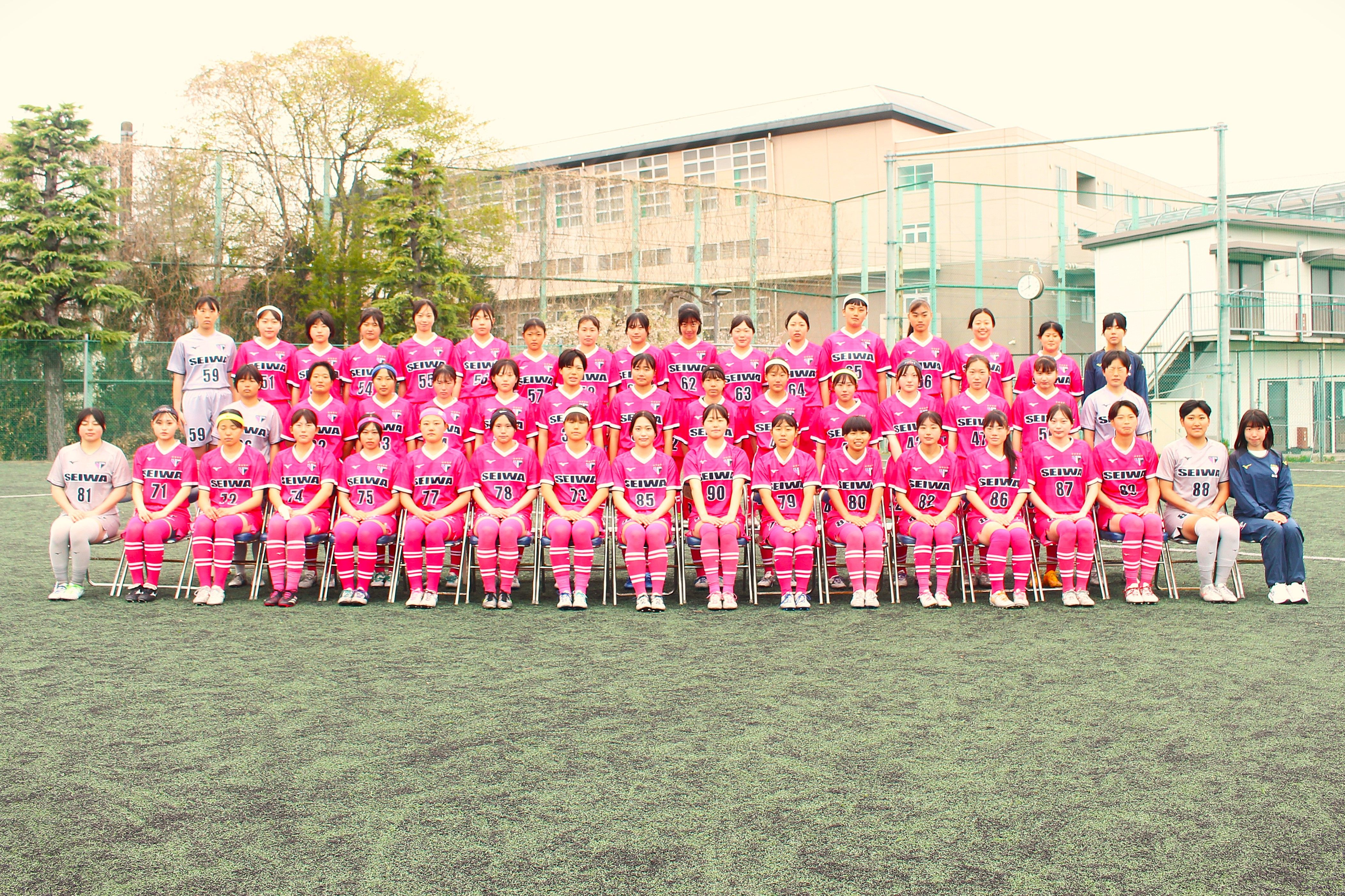 聖和学園高校