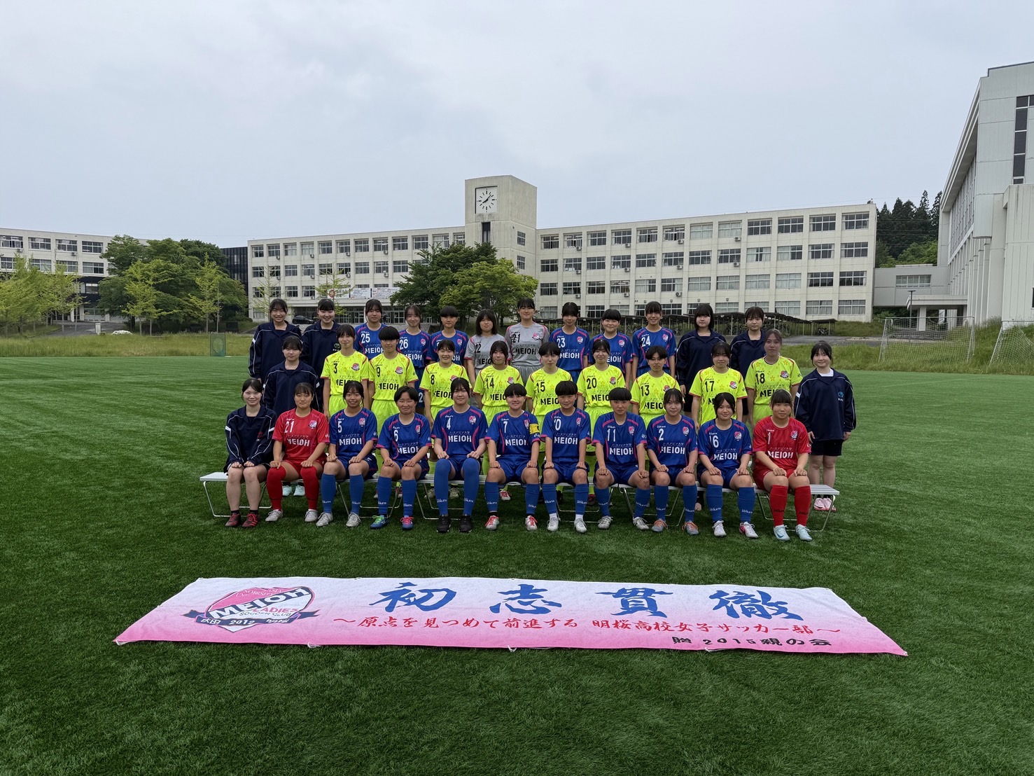 チーム紹介 | THFA東北女子サッカーリーグ | 一般社団法人東北サッカー協会