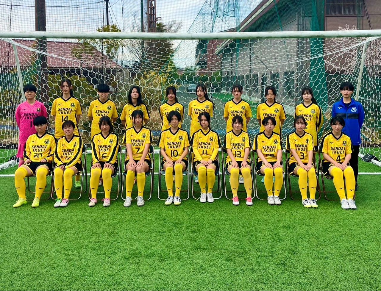 仙台育英学園高校