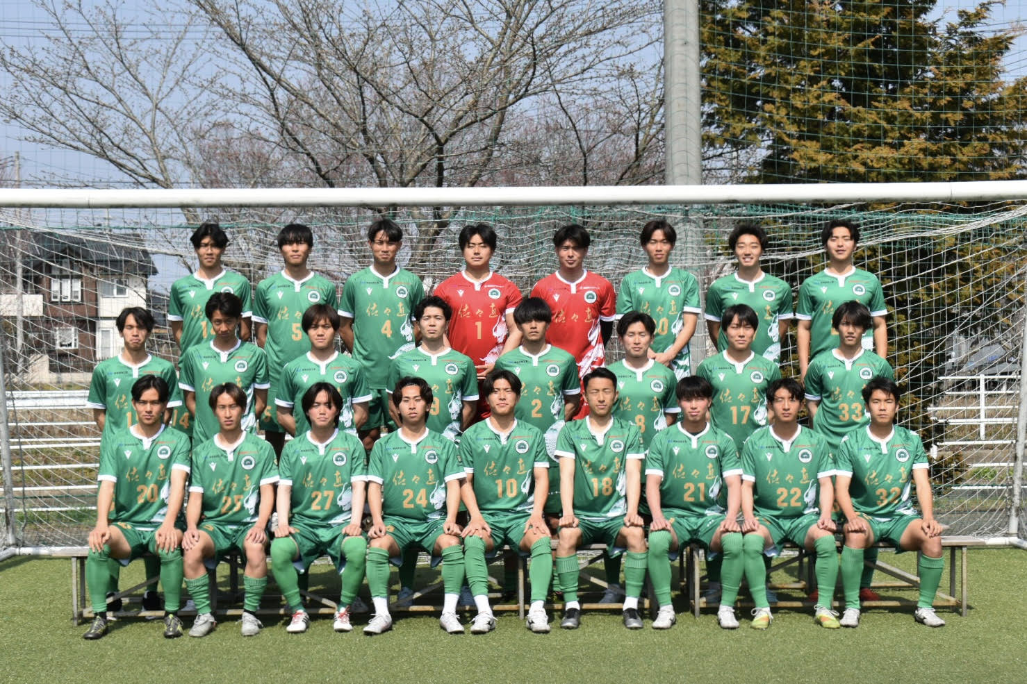 仙台大学 | チーム紹介 | 2026年度 北日本エネルギーカップ第51回東北