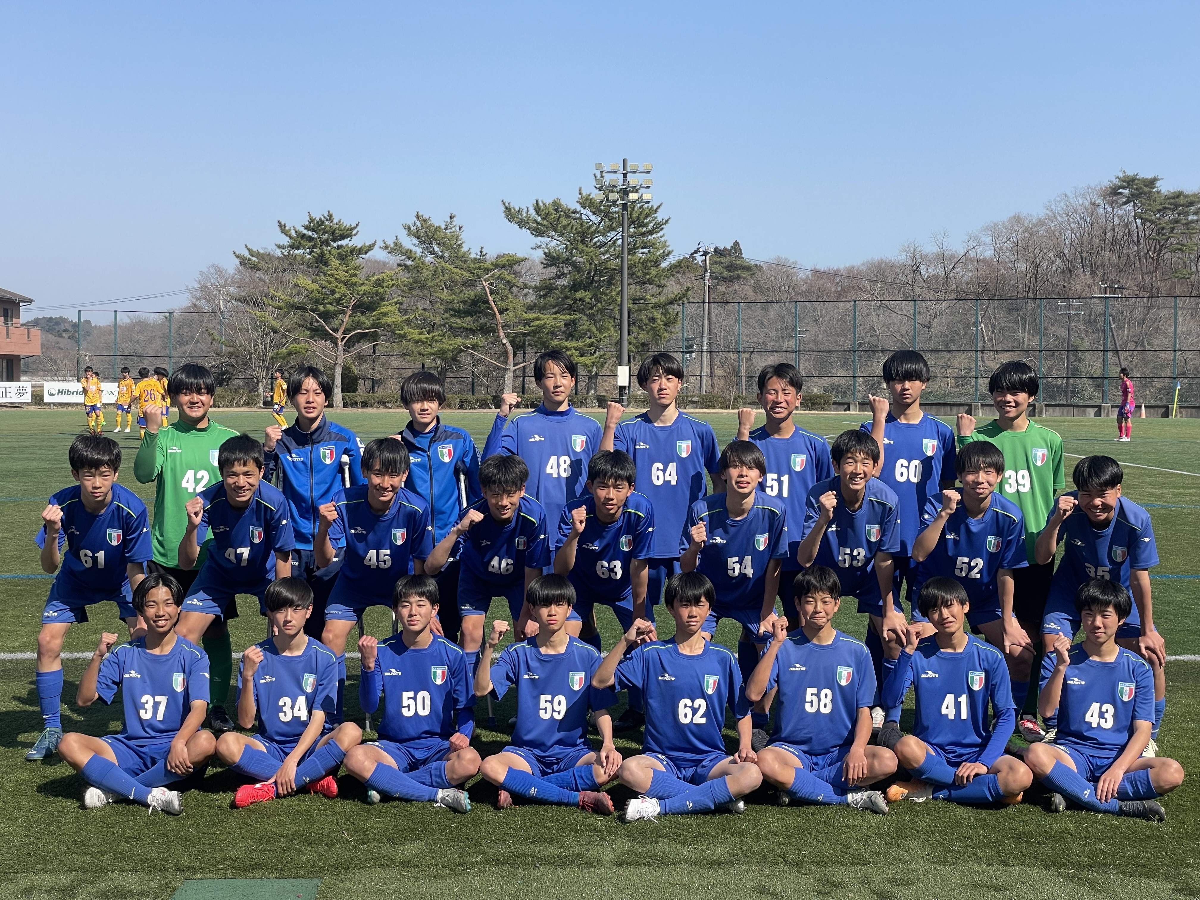 A.C AZZURRI