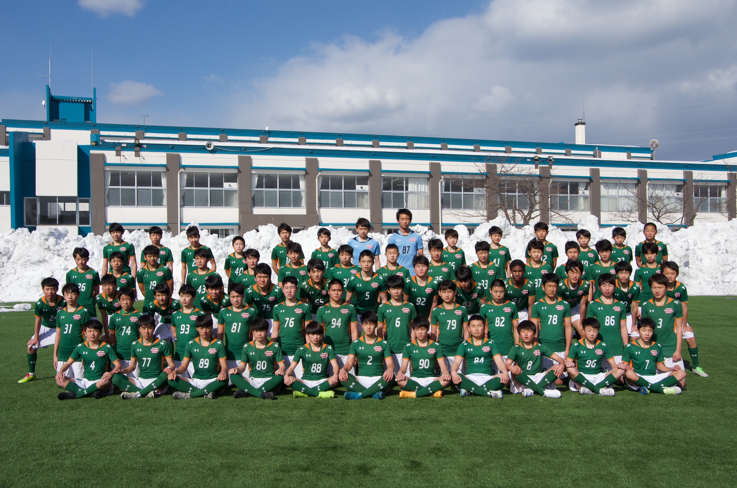 青森山田中学校