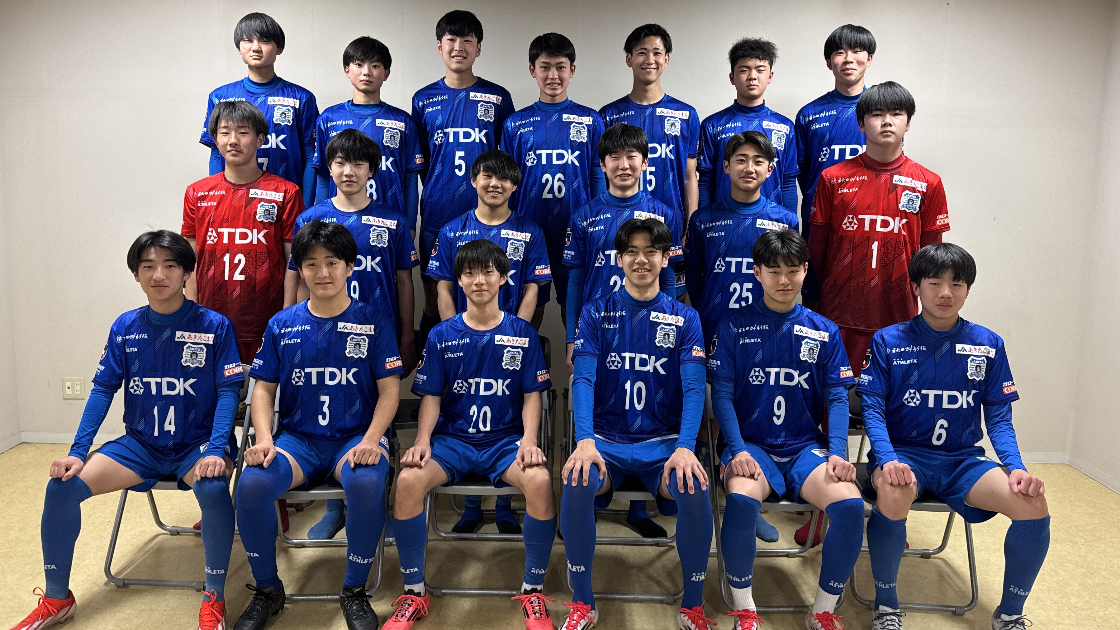 ブラウブリッツ秋田