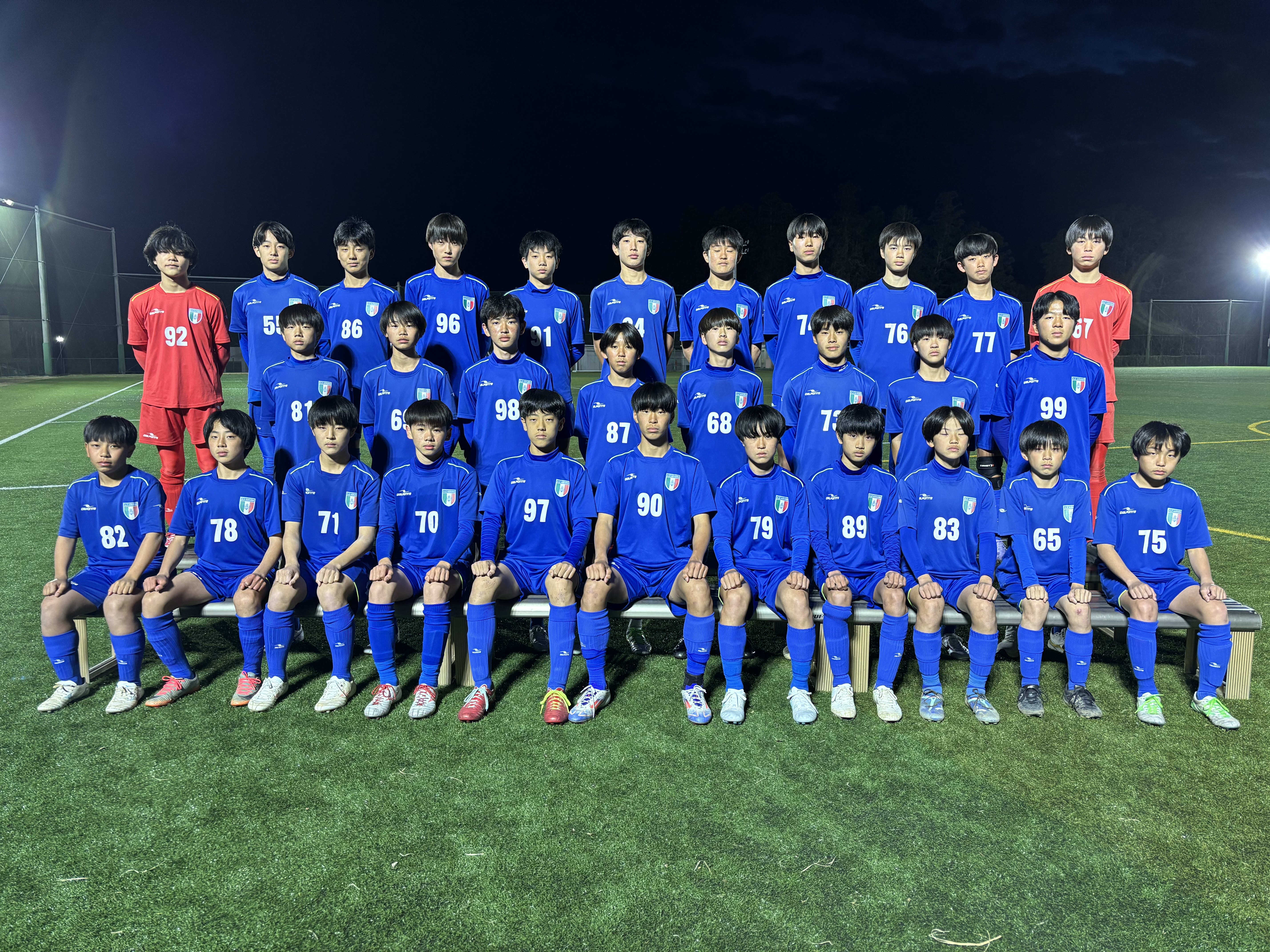 A.C AZZURRI