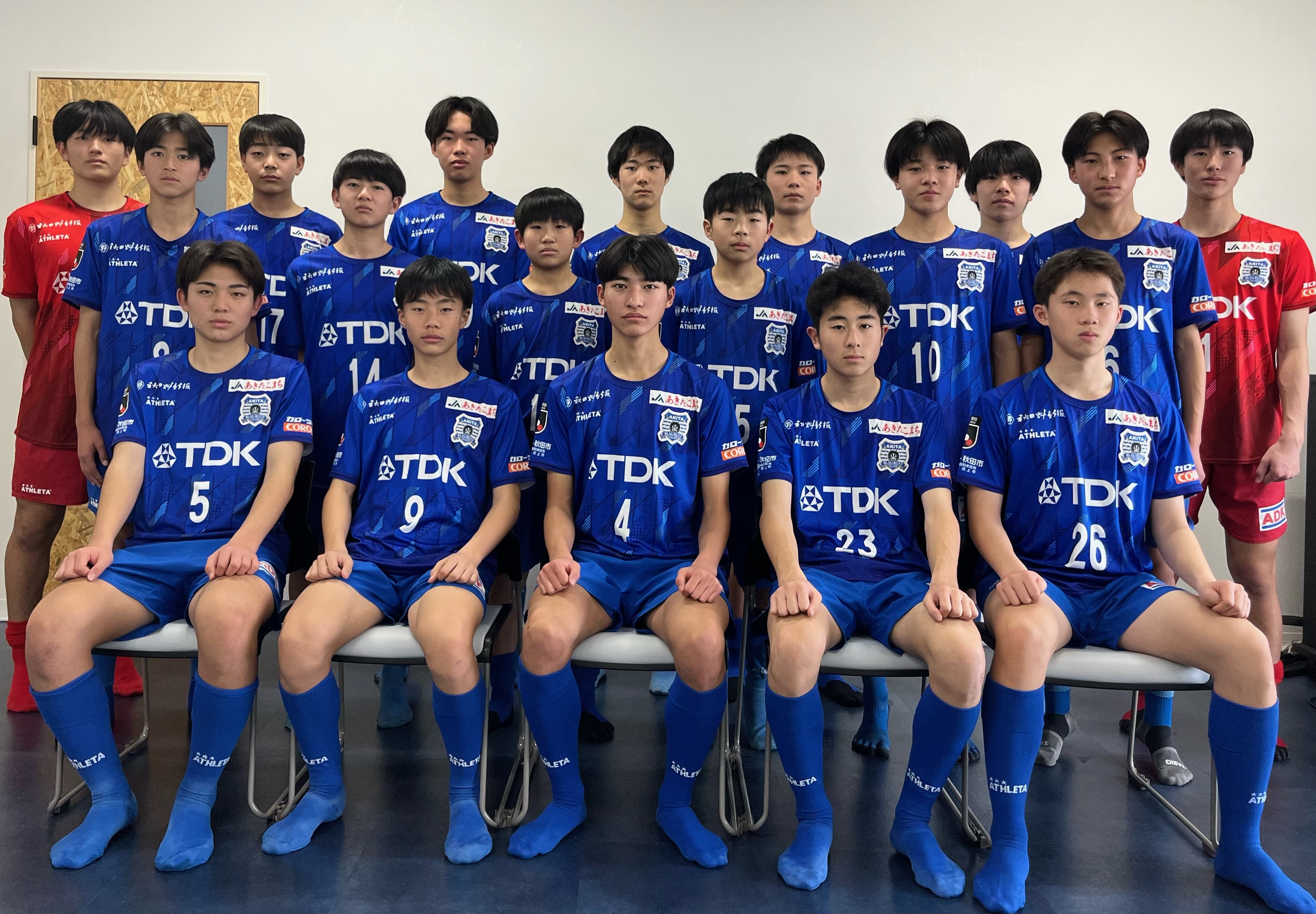 ブラウブリッツ秋田