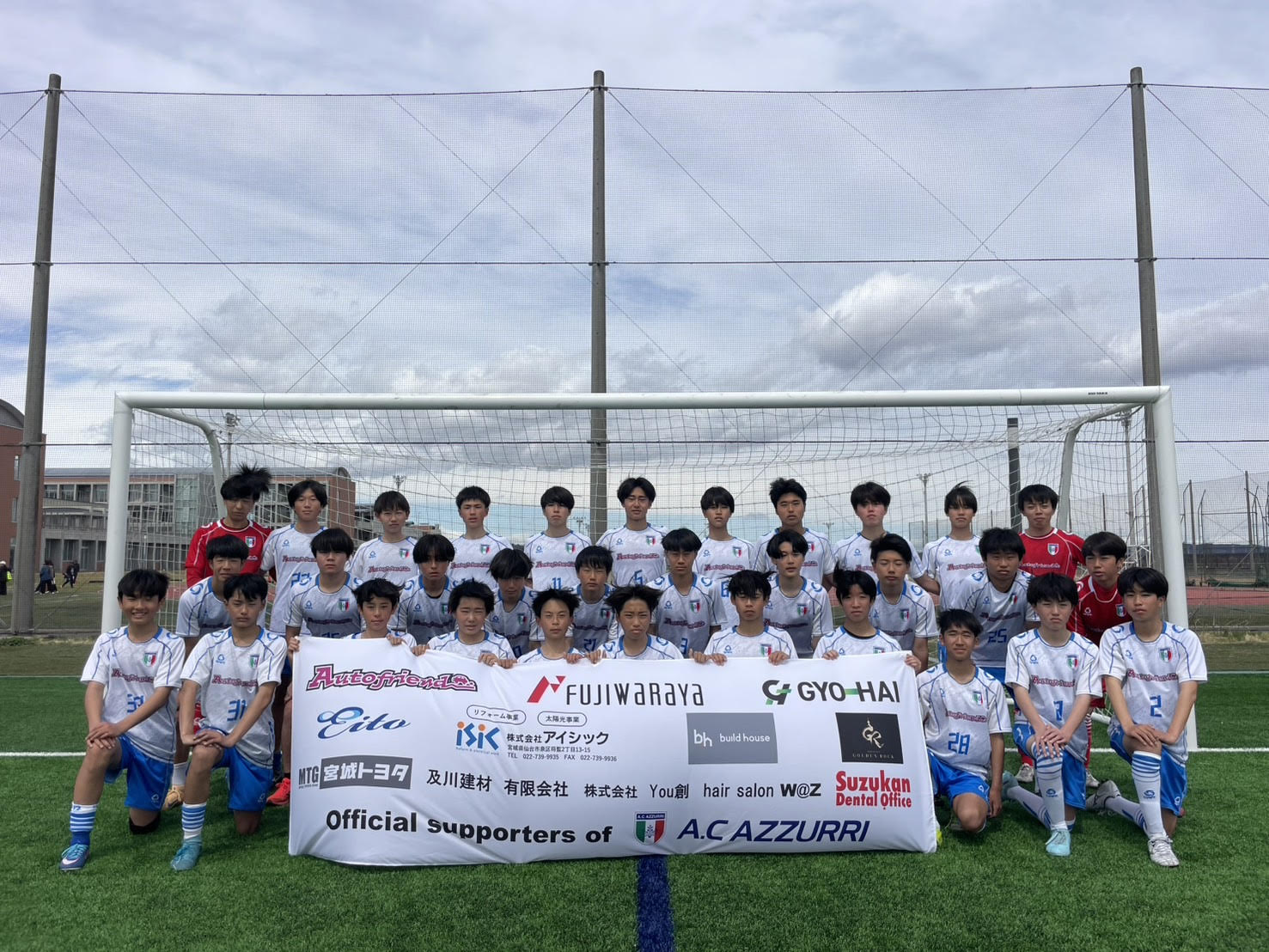 A.C AZZURRI